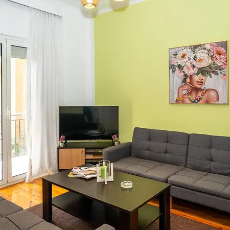 Апартаменты Agias Sofias Promenade *